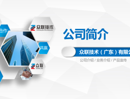 短信的网站怎么打开的呢视频