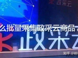超级云短信平台收费吗是真的吗吗知乎推荐