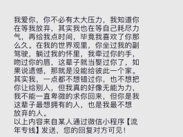哪些网络电话可以无视拉黑短信