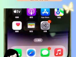 国外虚拟手机号接收短信怎么设置的