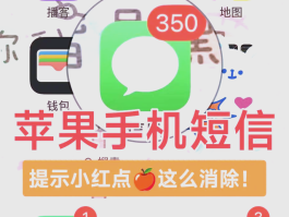 在线发短信到手机上怎么发送图片