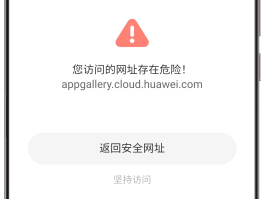 为什么我的小米手机收不到验证码呢