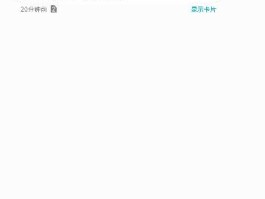 10657开头的短信是诈骗短信吗安全吗