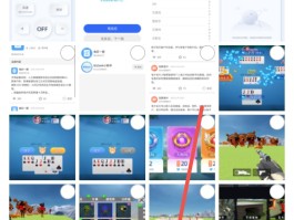 云短信平台有哪些软件好用的免费
