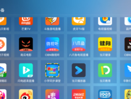 虚拟手机号码验证码软件下载安全吗苹果版