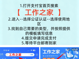 中国电信手机号码怎么注销