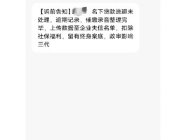 1069开头的号码能收到短信吗是真的吗