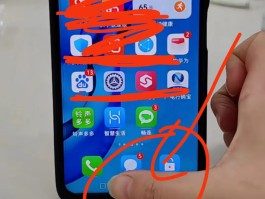 手机接受短信平台怎么设置