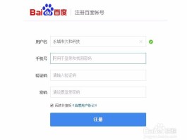 临时虚拟手机号收取验证码是真的吗还是假的啊