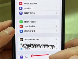 隐藏手机号码打电话怎么设置的显示