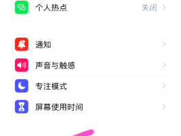 4g网络电话为什么打不了电话了呢怎么回事儿
