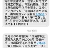 会员短信内容怎么发