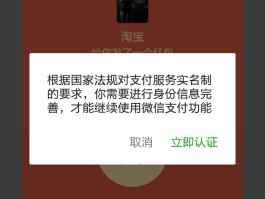 安卓短信群发助手怎么用不了微信