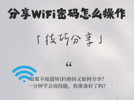 连wifi免费打电话的软件下载安装