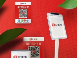 超云接码app官网下载苹果版安卓