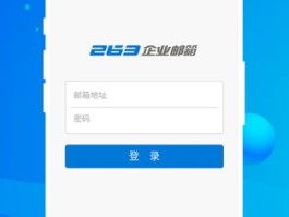 安卓短信群发脚本怎么弄出来