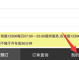 虚拟手机号如何发短信验证码呢苹果