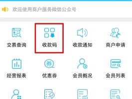 免费短信发布平台有哪些软件可以发送