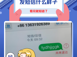四g网络电话能被拉黑吗苹果