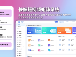 云短信网站有哪些平台可以投屏的软件