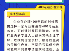 4g网络电话有什么用处吗知乎