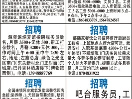 广告短信内容怎么写好呢