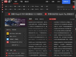 国外虚拟短信验证码平台