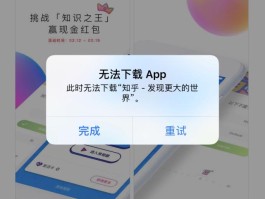 短信广告违法吗怎么处理呢知乎