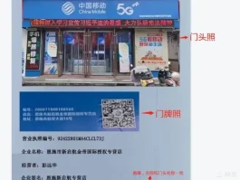 超级云短信app下载官网安卓手机怎么下载不了