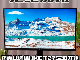 短信hz网页版登录入口网址是多少啊