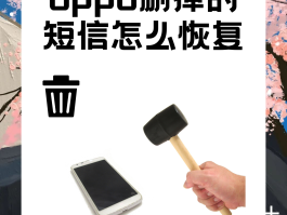 电信手机号暂停服务如何恢复正常使用