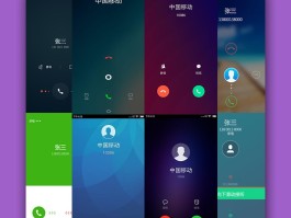 能发虚拟短信的软件有哪些