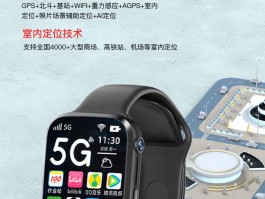 4g网络电话免费下载安装软件手机怎么设置