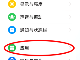 有没有显示手机号码的网络电话打不进来