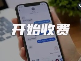 网络短信是什么意思啊怎么发送