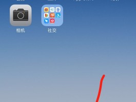 用虚拟手机号发短信软件下载安装苹果