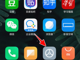 用什么网络电话可以显示本机号码呢