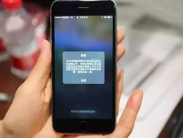 怎么查出106开头的短信是谁发的呢苹果版