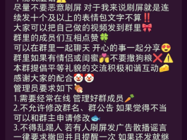 通知短信群发平台怎么写文案简短精辟