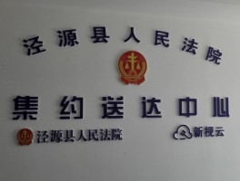 网络电话送免费时长多久