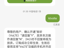 电信手机号查余额怎么查询不到