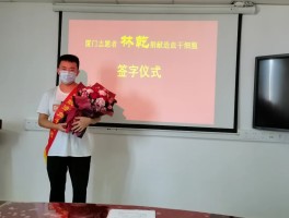 厦门市广电网络电话客服电话
