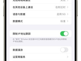 免费打电话软件app下载苹果手机怎么下载