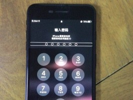 4g网络电话怎么打不出去了呢苹果手机怎么打开