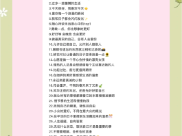 短信广告文案范文怎么写吸引人的