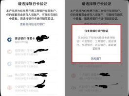 云短信平台有哪些公司可以用微信支付的
