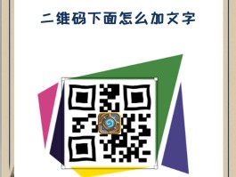 虚拟短信生成器app下载苹果