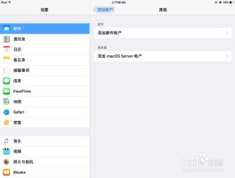 1069070069发短信是干嘛的