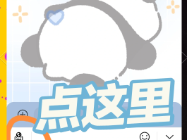 手机收不到验证码怎样查话费呢视频