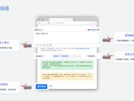 云短信在线接收免费发送是真的吗还是假的